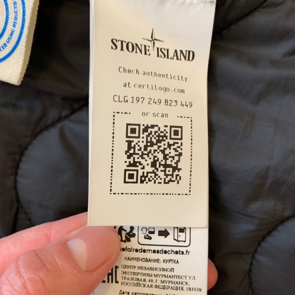 Stone Island Jacket - Picture 9 of 12